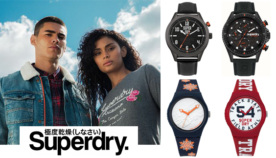 OROLOGI SUPERDRY